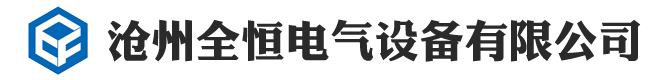  伟德国际1946源于英国